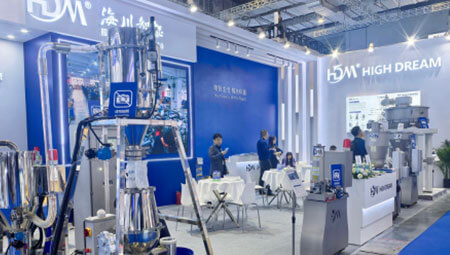 Feeding & Weighing Solutions at CHINAPLAS 2026 | High Dream